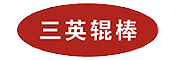 晋城市三英精细材料有限公司